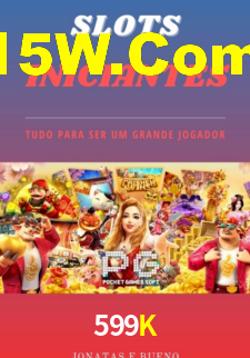 PIX Instantâneo 599K