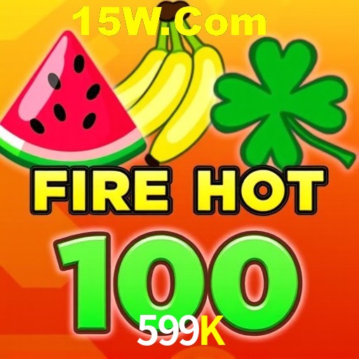 API Integration 599K