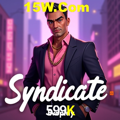 Descubra a Essência do 599K: Nossa História e Compromissos