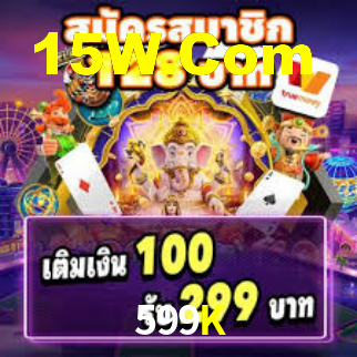 Bônus Generosos e Exclusivos no 599K para Você!